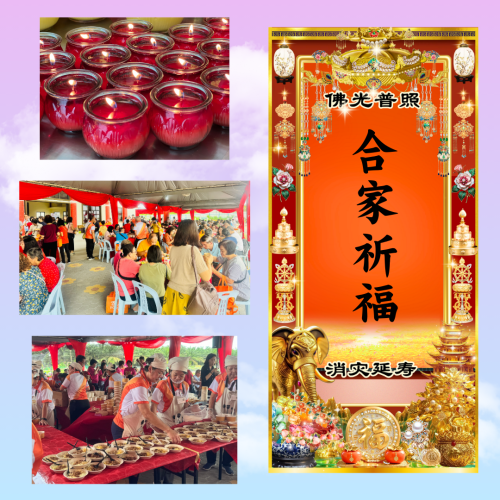 圆慧斋主